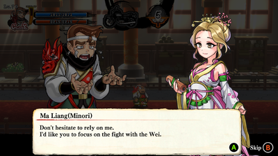 River City Saga: Three Kingdoms Next