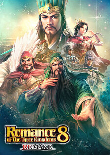 Romance of the Three Kingdoms 8 Remake