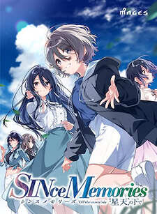 SINce Memories: Off the Starry Sky