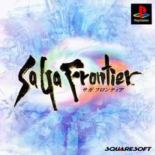 saga frontier remastered xbox