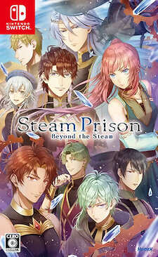 Steam Prison -Beyond the Steam-