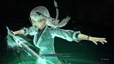 The Legend of Heroes: Trails through Daybreak II