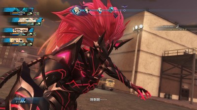 The Legend of Heroes: Trails through Daybreak II