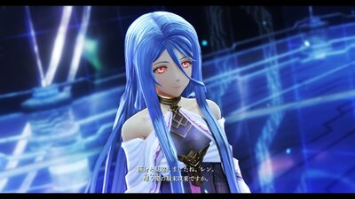 The Legend of Heroes: Trails beyond the Horizon