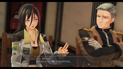 The Legend of Heroes: Trails beyond the Horizon