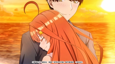 The Quintessential Quintuplets: Five Memories Spent With You