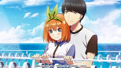 The Quintessential Quintuplets: Five Memories Spent With You