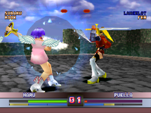 Toshinden 4