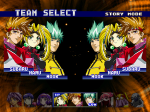 Toshinden 4