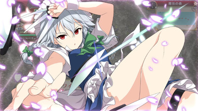 Touhou Genso Wanderer -FORESIGHT-