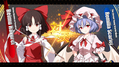 Touhou Genso Wanderer -FORESIGHT-