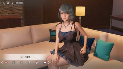 Venus Vacation Prism: Dead or Alive Xtreme
