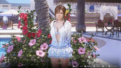 Venus Vacation Prism: Dead or Alive Xtreme