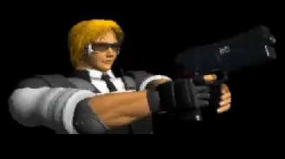 Virtua Cop