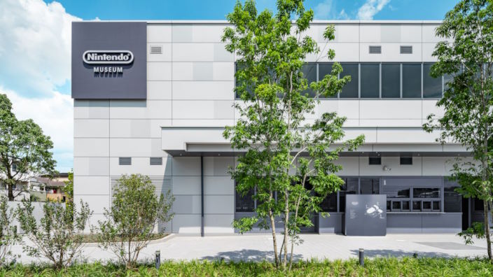 Nintendo Museum: quando apre, quanto costa il biglietto e dove prenderlo