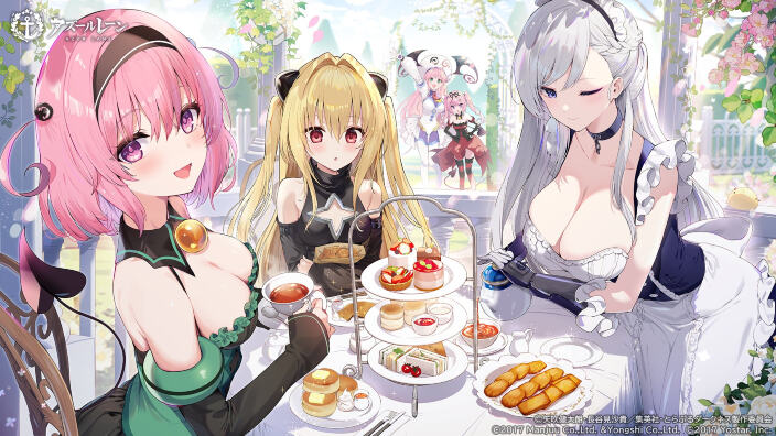 Azur Lane: al via la collaborazione con To-LOVE-Ru - Darkness