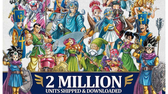 Dragon Quest III 2D-HD Remake supera i 2 milioni di copie vendute