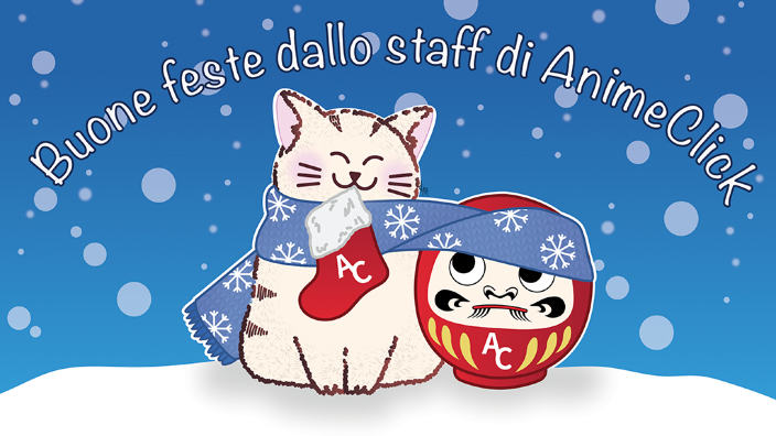 Buon Natale 2024 da tutto lo staff di AnimeClick.it