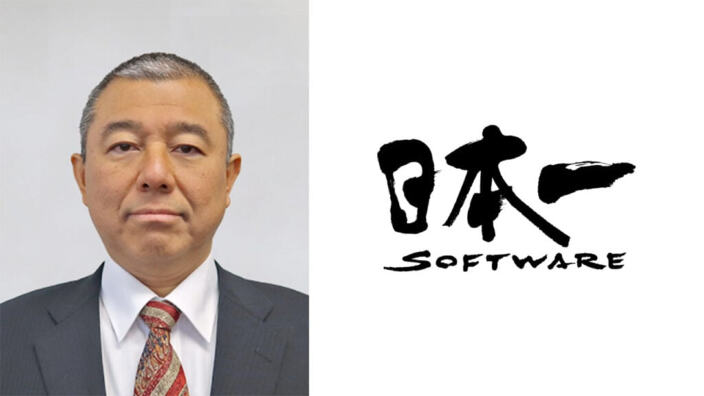 Tetsuhisa Seko, Presidente di Nippon Ichi Software, ci lascia all' età di 54 anni