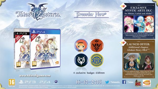 EN_ToZ_Preorder_Physical_Mockup_PEGI_1280-1024x577.jpg