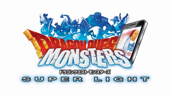 08-quest-monsters-smartphone-3.jpg 08-quest-monsters-smartphone-3.jpg