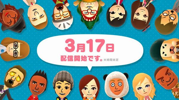 Miitomo-March-17-Dated