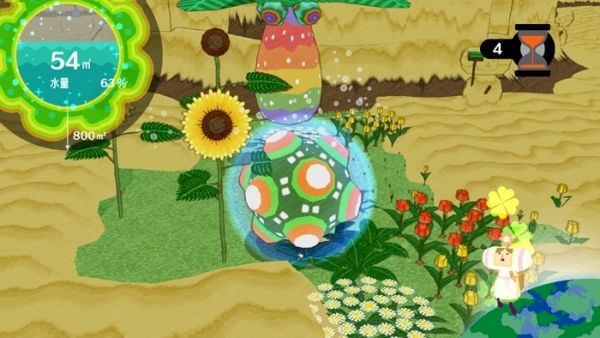 Amazing-Katamari-Damacy-TM