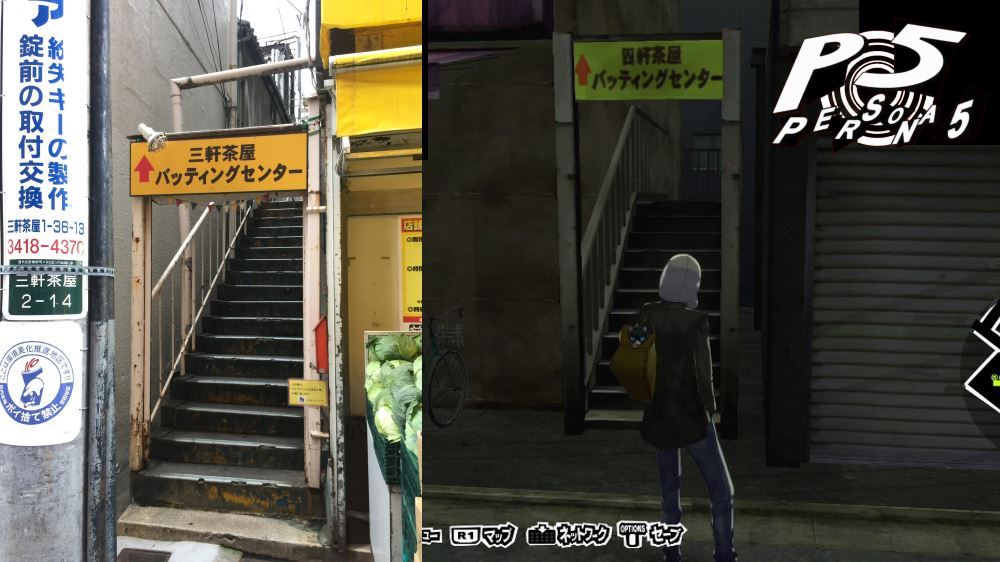 Tokyo In Persona 5 Uguale Alla Realta Gamerclick