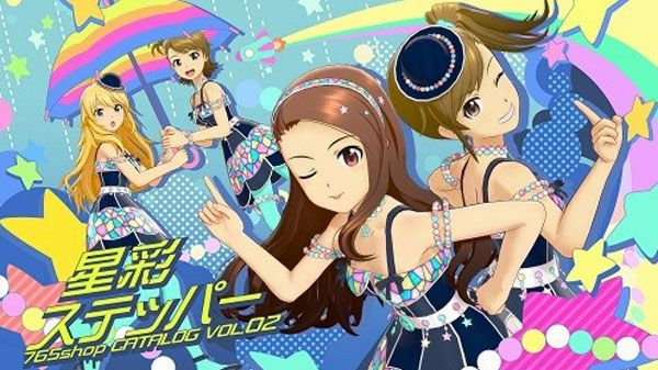 Imas-Stella-Stage-DLC_01-07-18.jpg