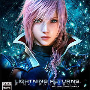 lightning xiii download