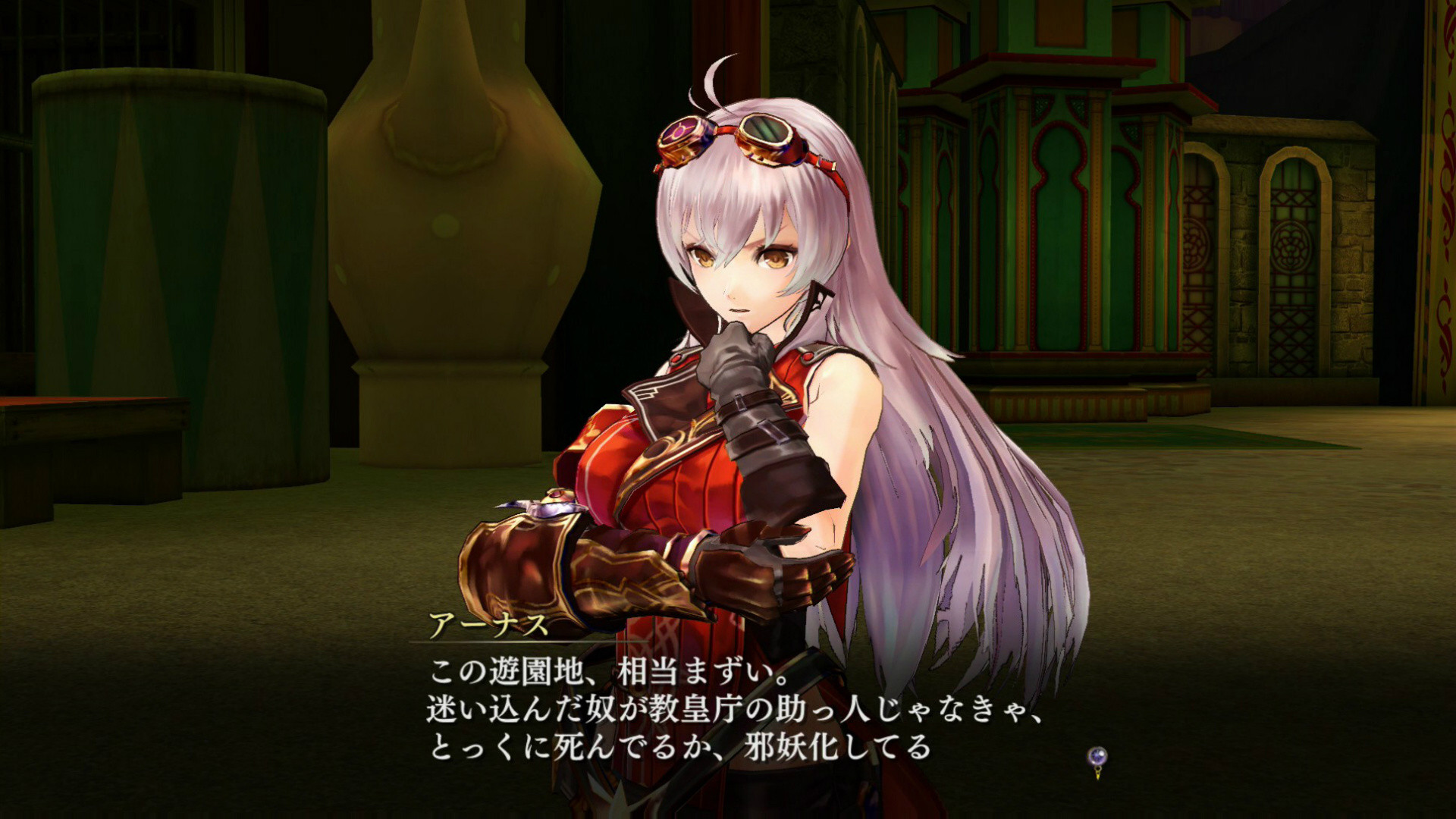 Details 8 3. Nights of Azure Yoru no Nai kuni. Yoru no kuni. Daiaru Arnas Yoru no Nai kuni арт. Yoru no kuni Yoru.