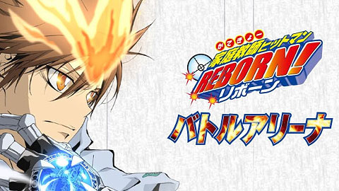 Hitman Reborn Battle Arena PSP - 1