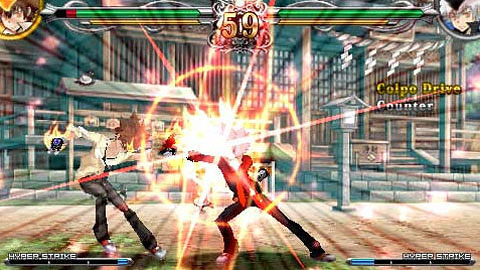 Hitman Reborn Battle Arena PSP - 4