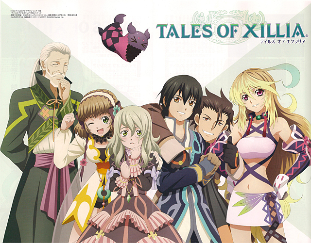 Tales of Xillia 1 Tales of Xillia 1