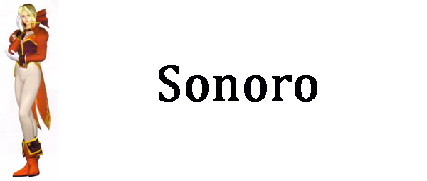 Dead or Alive 2 sonoro Dead or Alive 2 sonoro
